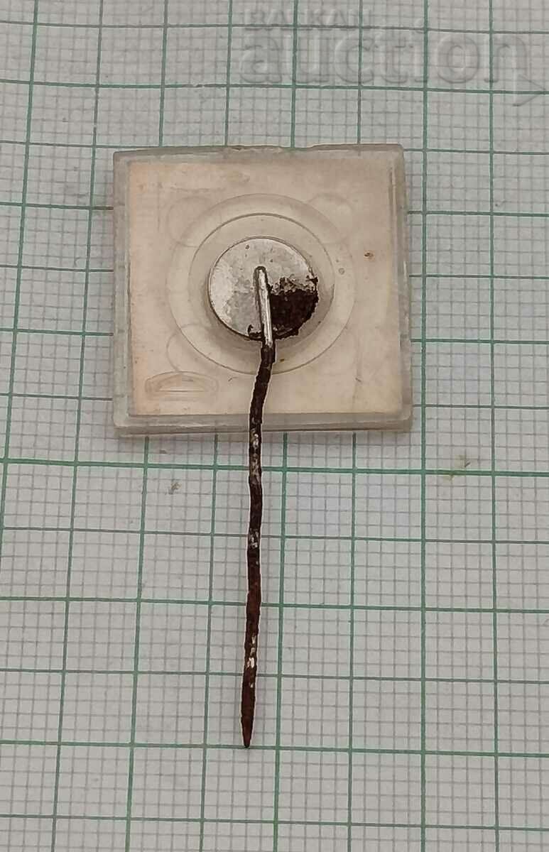 Доставка на 3D СТЕРЕО ЛЕНИН РУСИЯ ЗНАЧКА Доставка на 3D СТЕРЕО ЛЕНИН РУСИЯ ЗНАЧКА