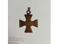 Serbian cross/medal for participation in the Balkan War-1913.