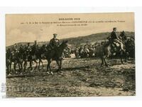Regele Ferdinand la Edirne Războiul Balcanic carte poștală rară