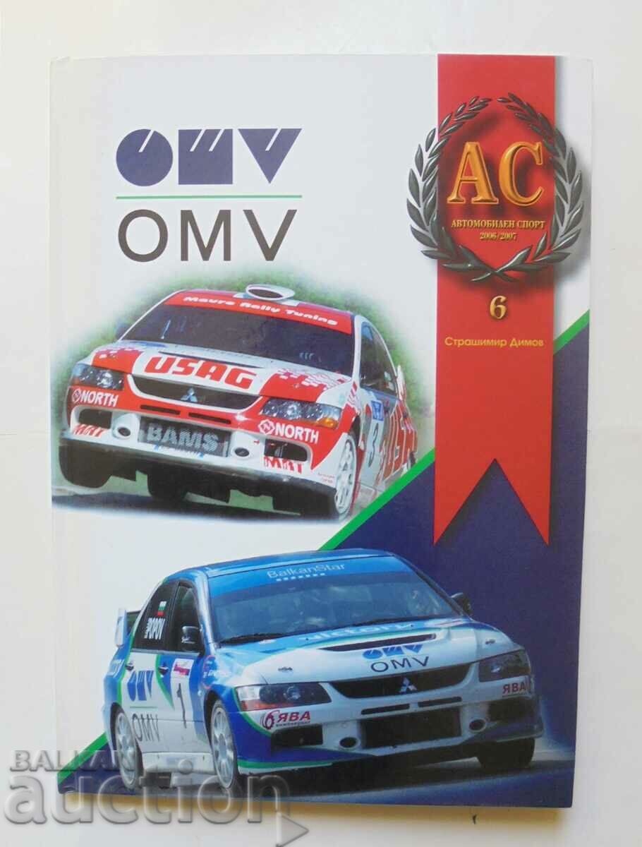 National Motorsport Yearbook 2006-2007.