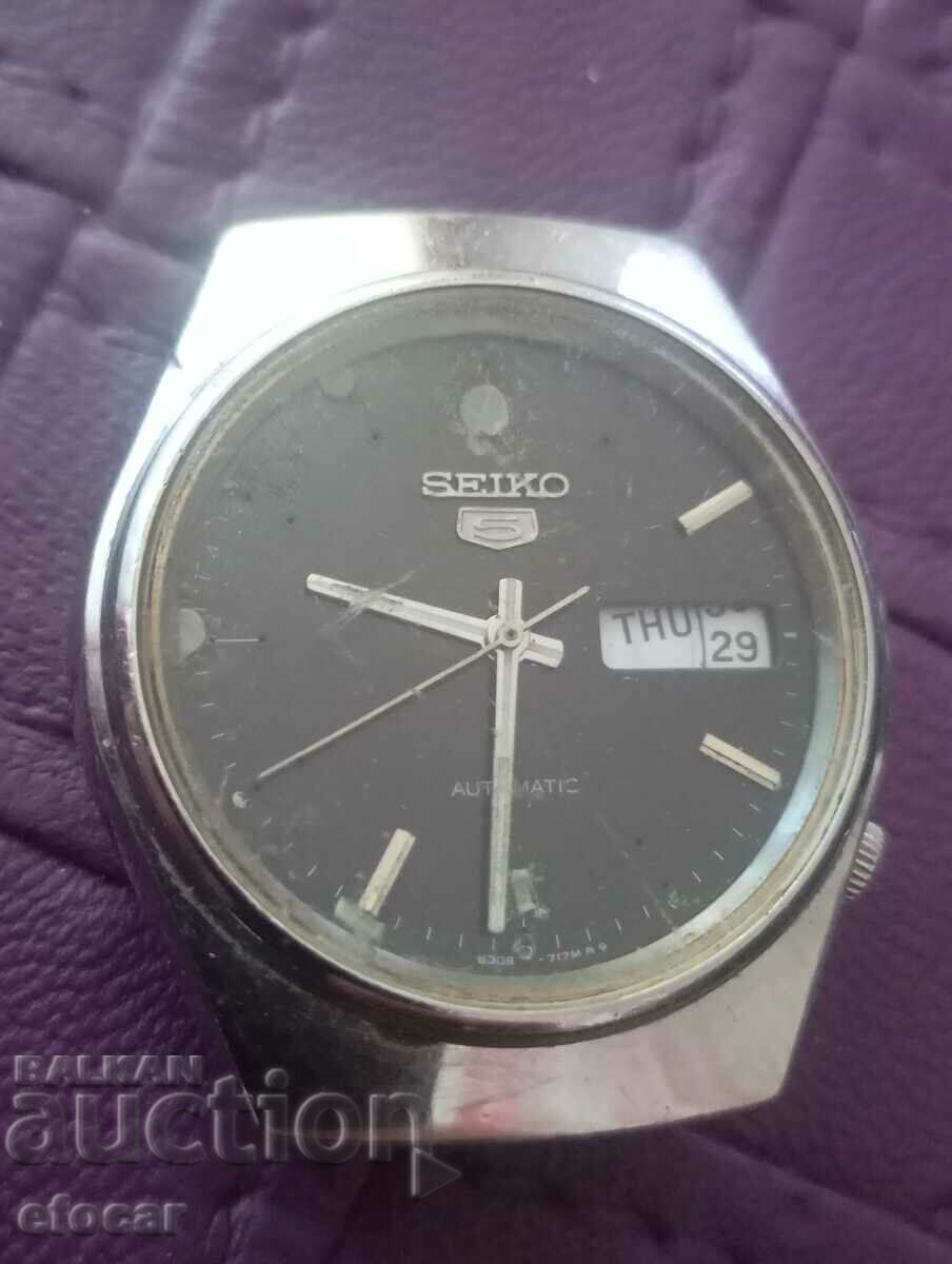 Seiko men's watch starting from 0.01 cents
