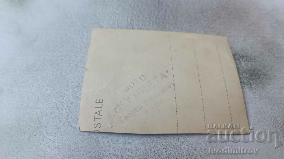 Photo Rousse Two schoolgirls with price 8.65 BGN | € 4.42 Photo Rousse Two schoolgirls with price 8.65 BGN | € 4.42