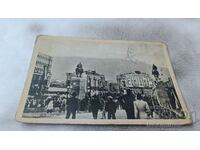 Καρτ ποστάλ Σκόπια 1941