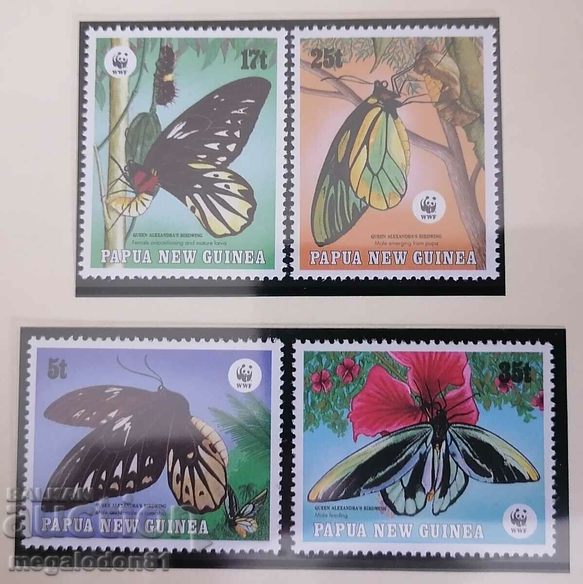Παπούα Νέα Γουινέα - WWF, πεταλούδες