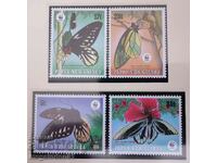 Papua New Guinea - WWF, butterflies
