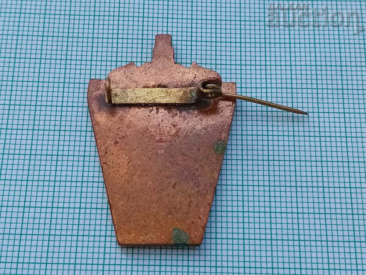 Badge Buchenwald Medal Badge - 6 Badge Buchenwald Medal Badge - 6