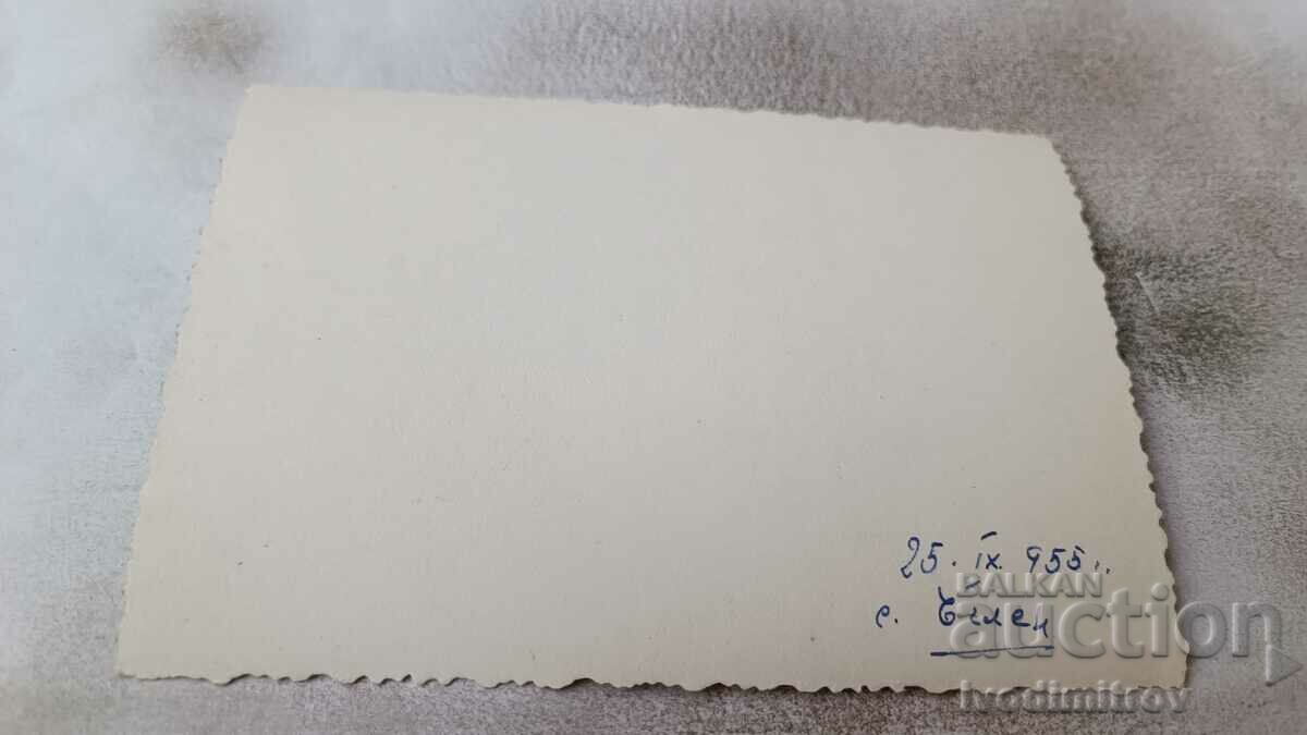 Photo Uglen Men in the vicinity of the village, 1955 with price 1.45 BGN | € 0.74 Photo Uglen Men in the vicinity of the village, 1955 with price 1.45 BGN | € 0.74