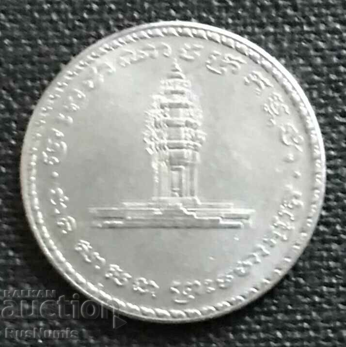 Καμπότζη. 100 Riels 1994 UNC.