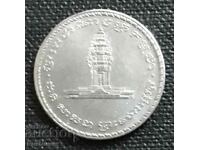 Cambodia. 100 Riels 1994 UNC.