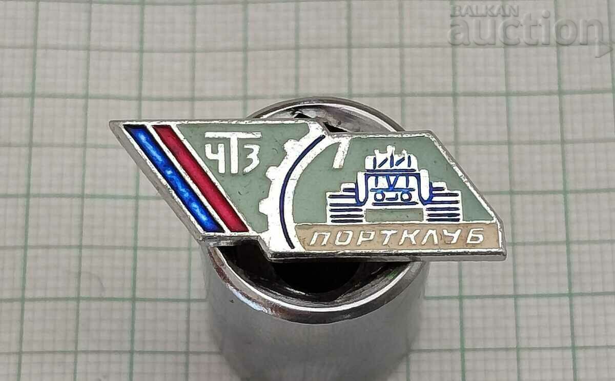 CHELYABINSK TRACTOR PLANT SPORTS CLUB USSR BADGE CHELYABINSK TRACTOR PLANT SPORTS CLUB USSR BADGE