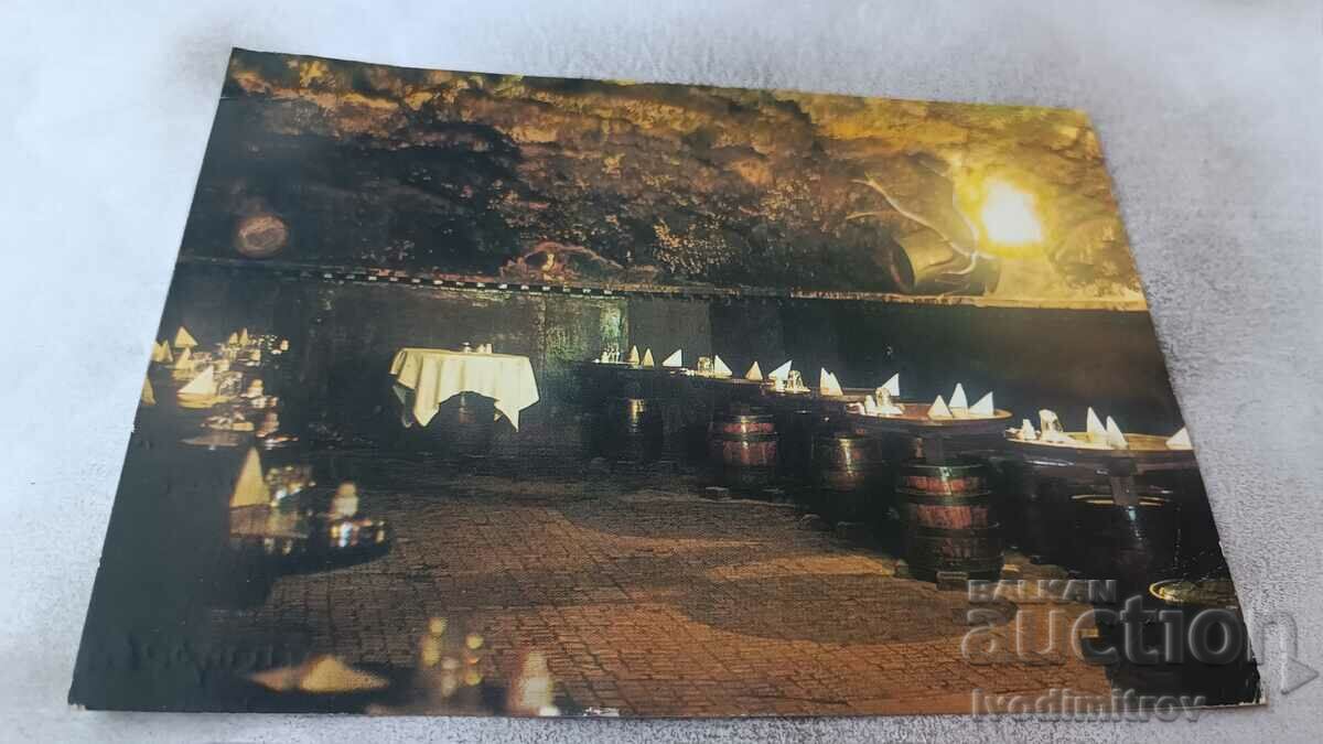 П К Плевен Парк Кайлъка Ресторант Пещерата 1969