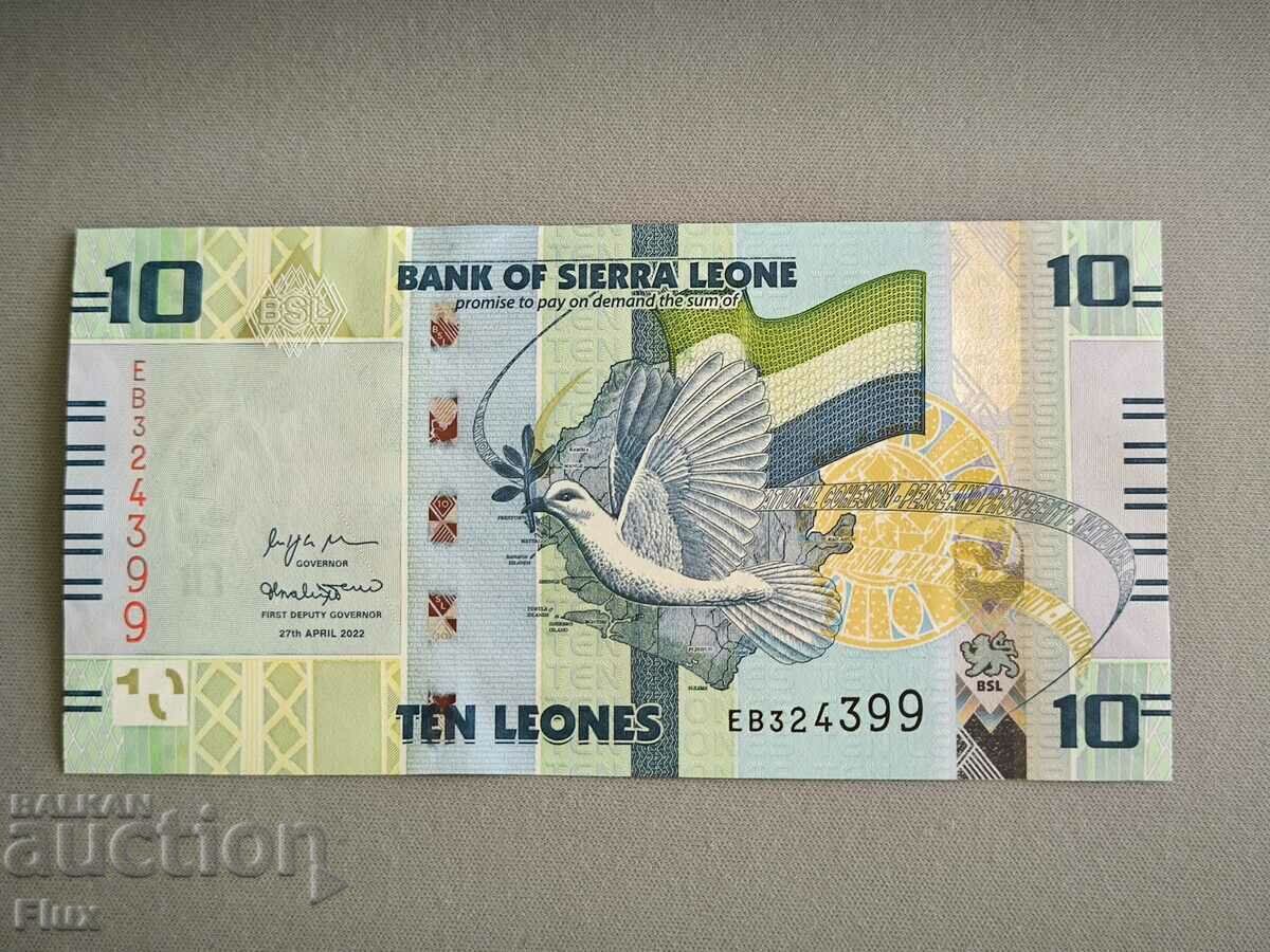 Τραπεζογραμμάτιο - Σιέρα Λεόνε - 10 Leones UNC | 2022