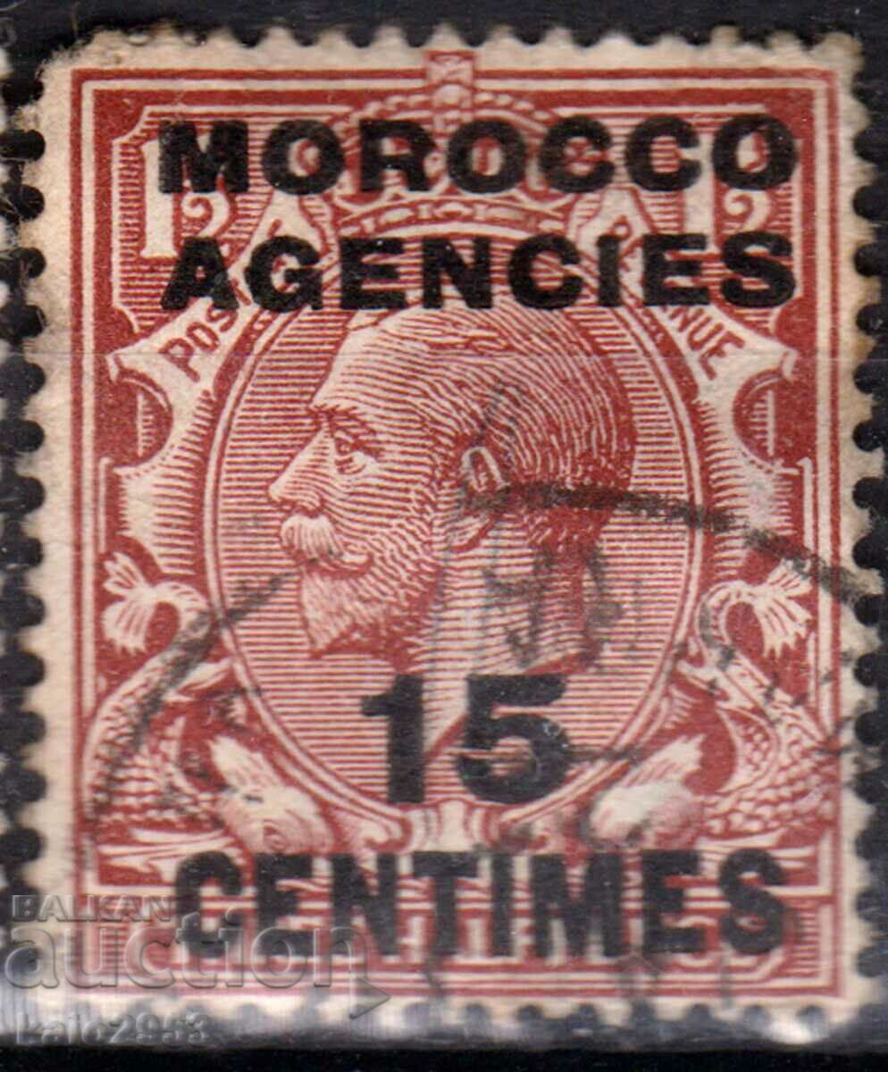 GB/Post in Marocco-KG V-Overprint ονομαστική, σφραγίδα
