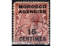 GB/Поща в Мароко-KG V-Надпечатка номинал,клеймо
