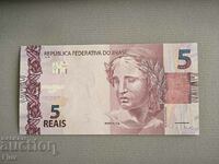 Bancnota - Brazilia - 5 Reales UNC | 2010