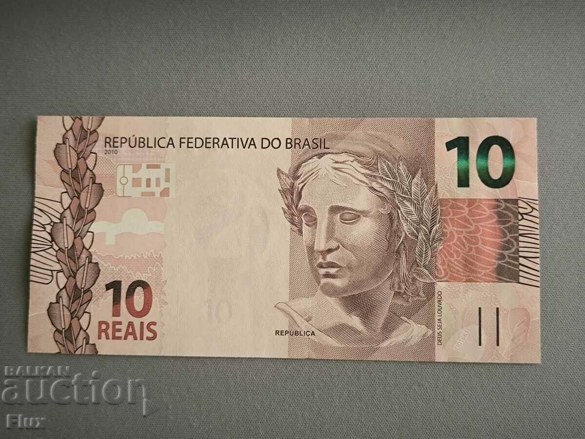 Банкнота - Бразилия - 10 реала UNC | 2010г.