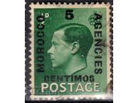 GB/Post in Morocco-KG VI-Overprint denomination, stamp