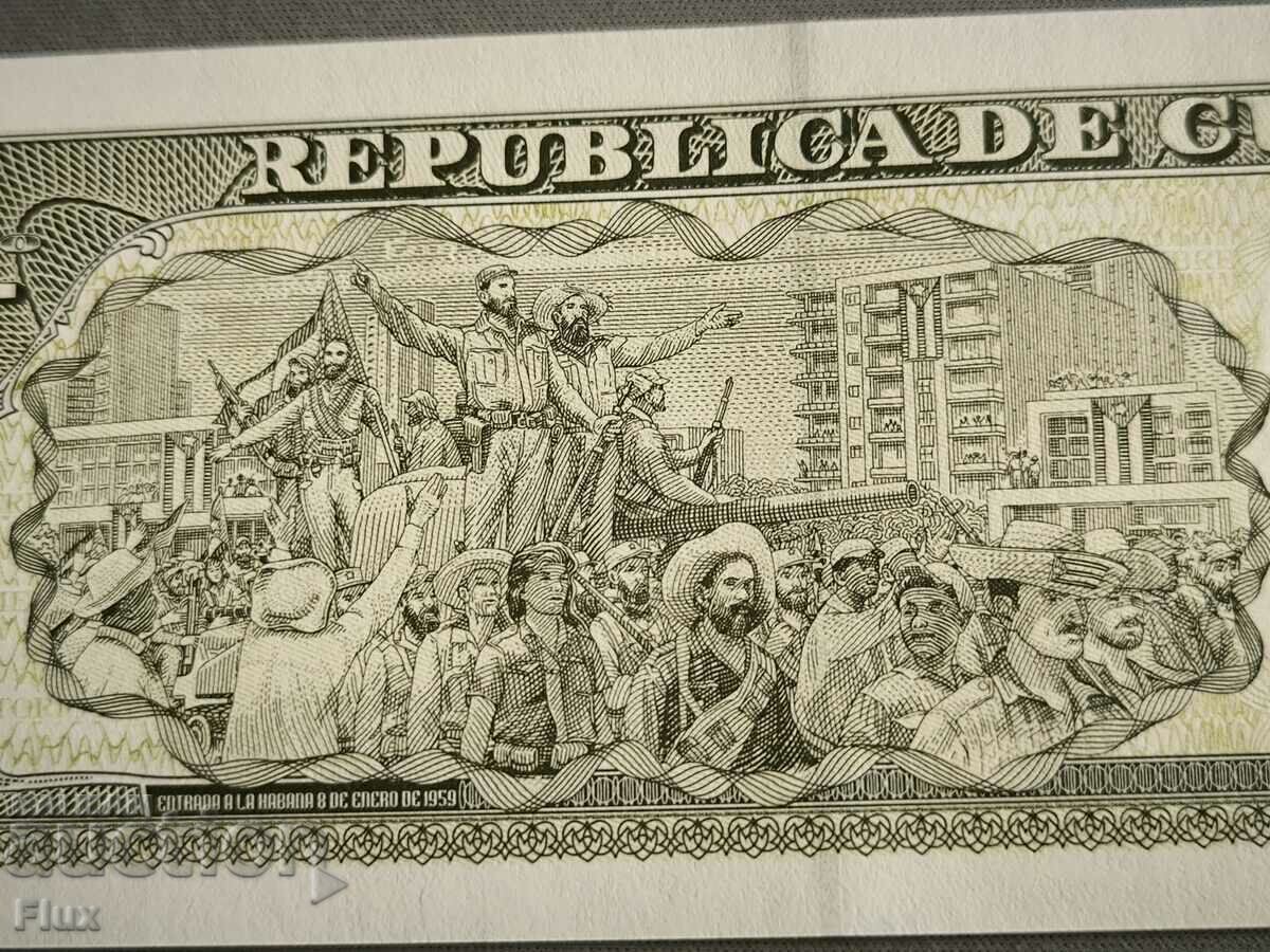 Аукцион Банкнота - Куба - 1 песо UNC | 2016г. Аукцион Банкнота - Куба - 1 песо UNC | 2016г.