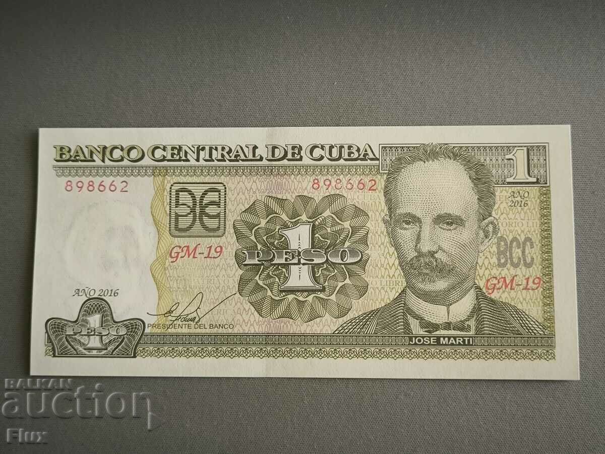 Τραπεζογραμμάτιο - Κούβα - 1 πέσο UNC | 2016