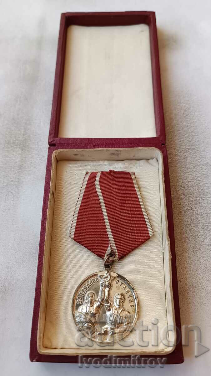 Medalie pentru distincția muncii