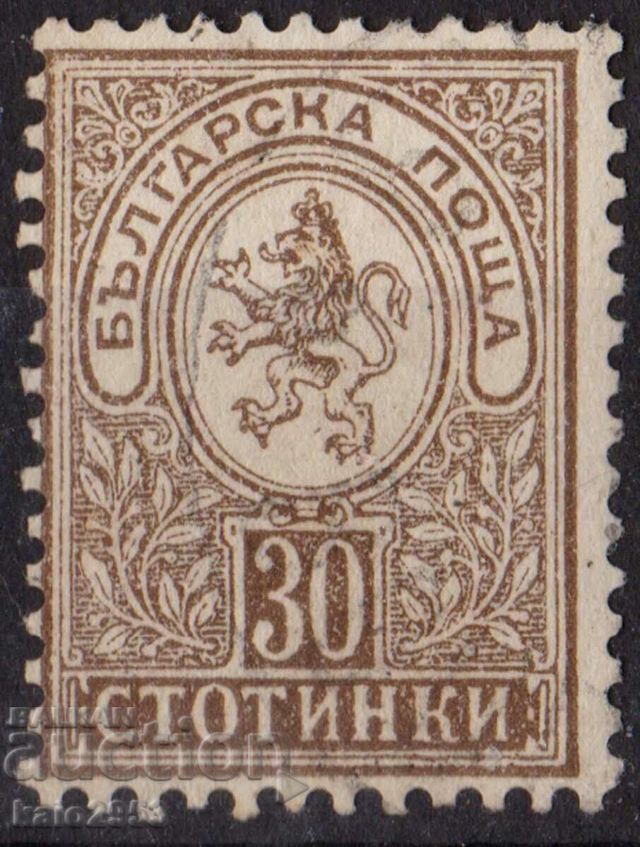 Царство България-Малък Лъв-30 ст.-ключова марка.чиста