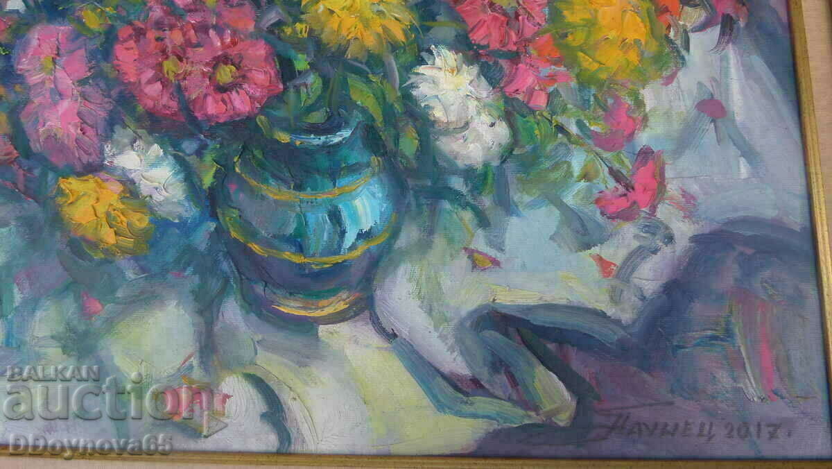 Livrarea Georgi Paunov-Paunets, 2017