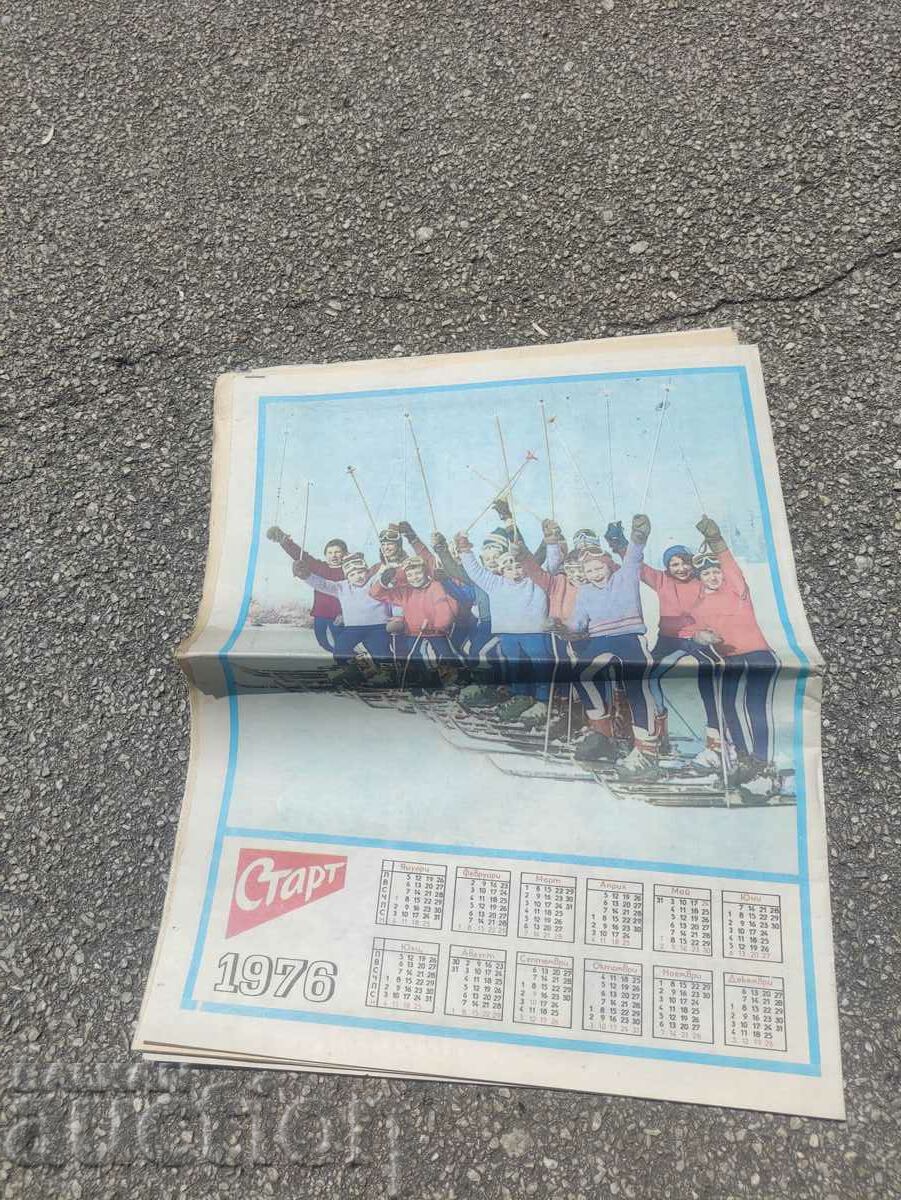 "Start" newspaper issue 239 with price 90.00 BGN | € 46.02 "Start" newspaper issue 239 with price 90.00 BGN | € 46.02