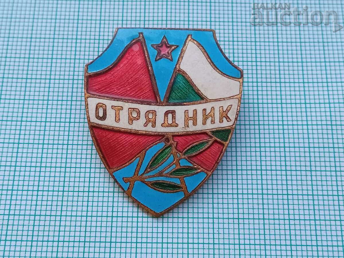 Badge Trooper medal badge with price 25.00 BGN | € 12.78 Badge Trooper medal badge with price 25.00 BGN | € 12.78