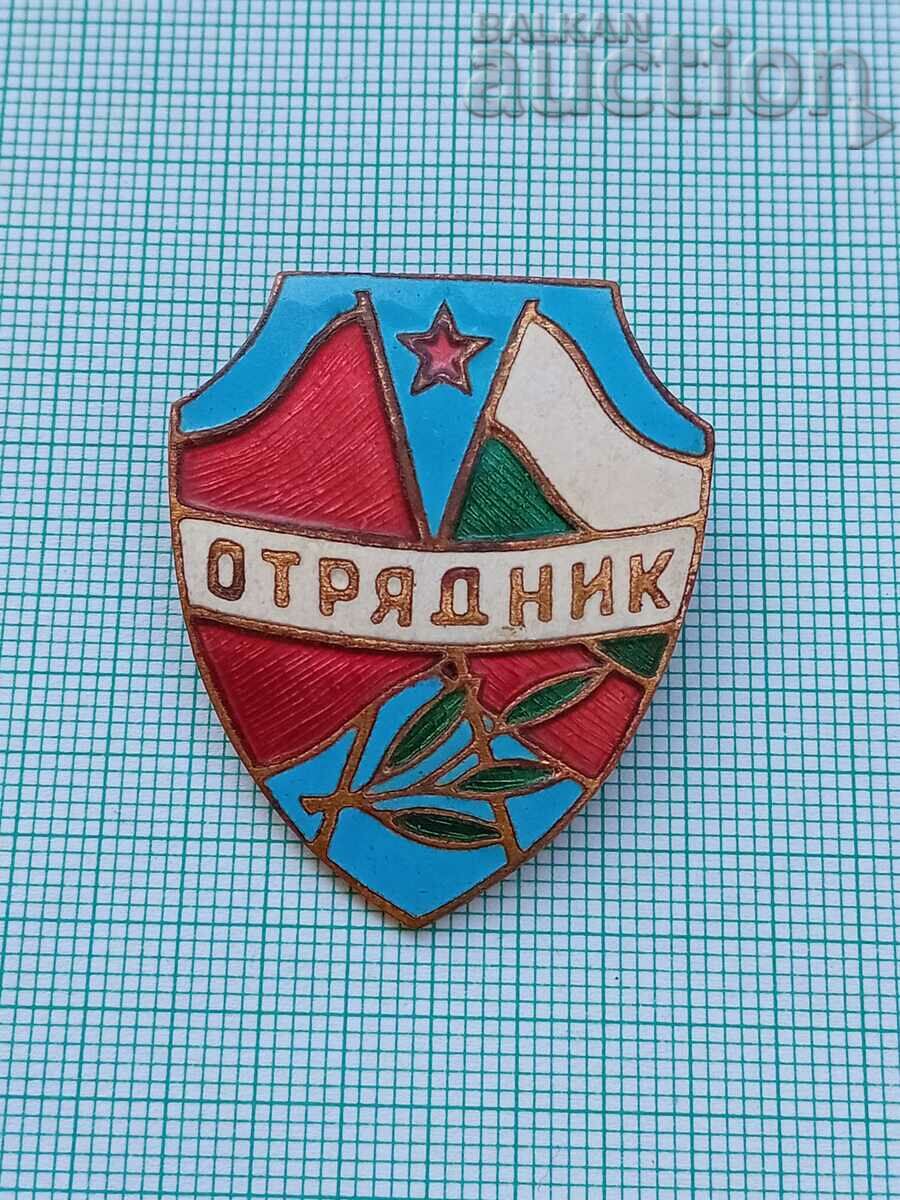 Auction Badge Trooper medal badge Auction Badge Trooper medal badge