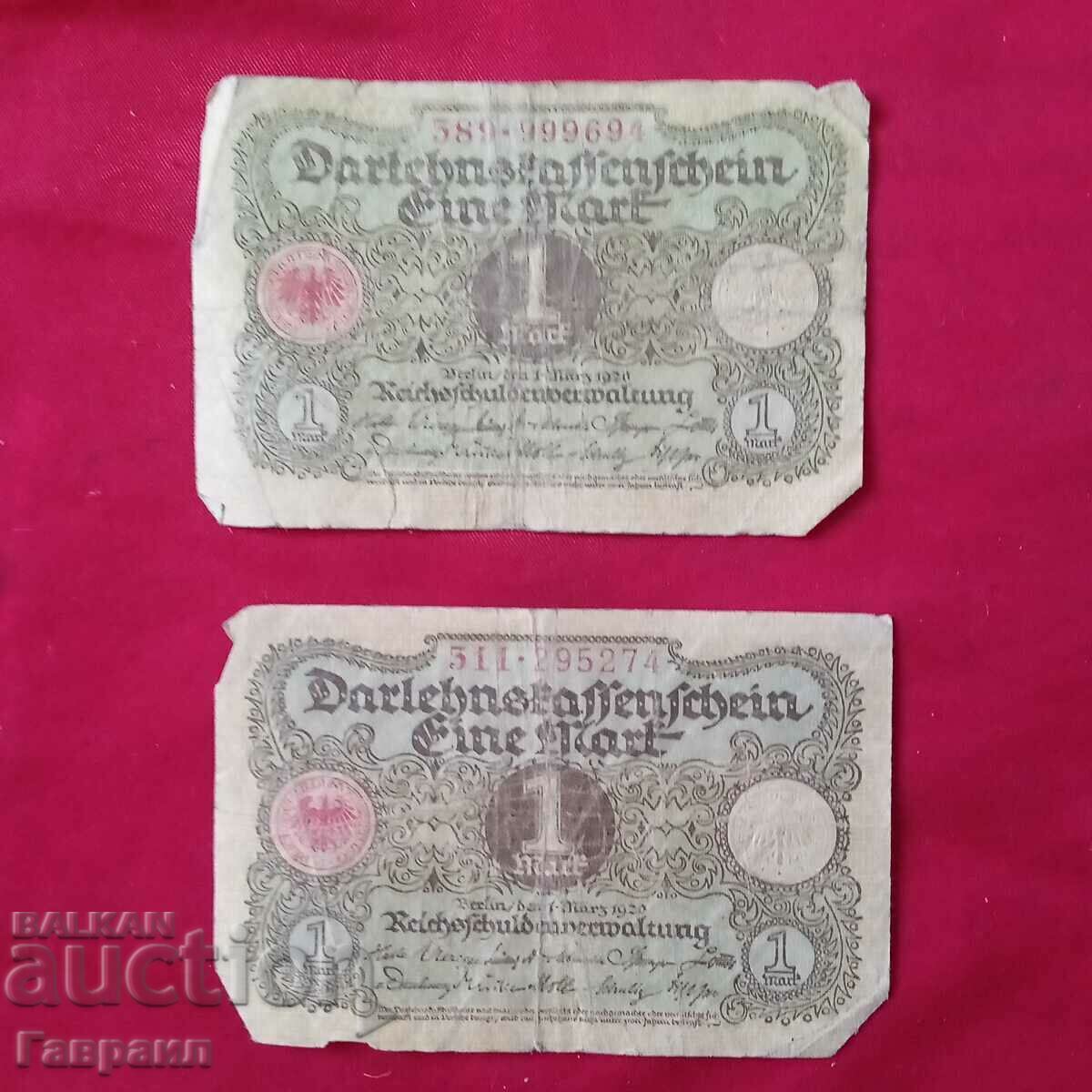 Παλιά τραπεζογραμμάτια με τιμή 5.00 BGN | € 2.56 Παλιά τραπεζογραμμάτια με τιμή 5.00 BGN | € 2.56