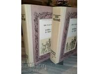 War and peace. Volume 1-2 (Russian) Leo Tolstoy