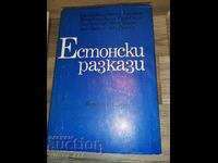Estonian short stories