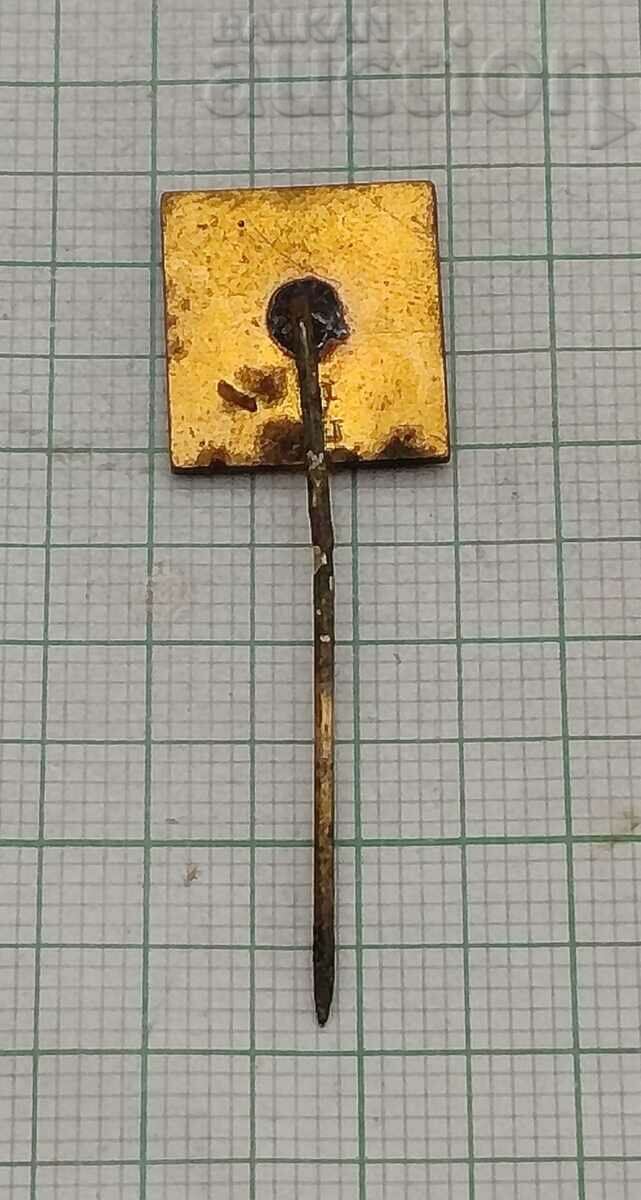 BUMAR ENGINEERING POLAND BADGE ENAMEL with price 3.00 BGN | € 1.53