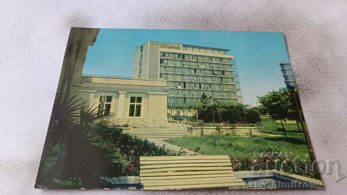 Postcard Friendship Hotel Rubin 1966