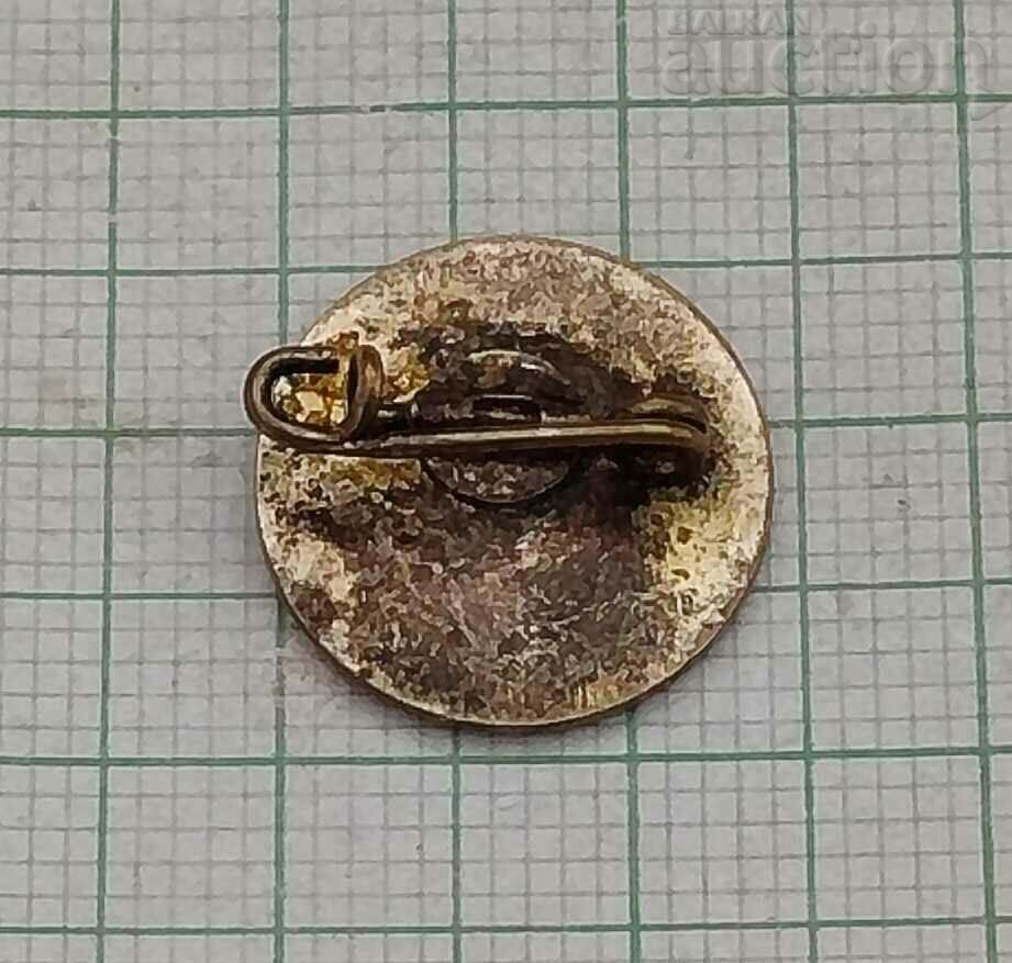 IBF INTERNATIONAL BADMINTON FEDERATION BADGE with price 5.00 BGN | € 2.56