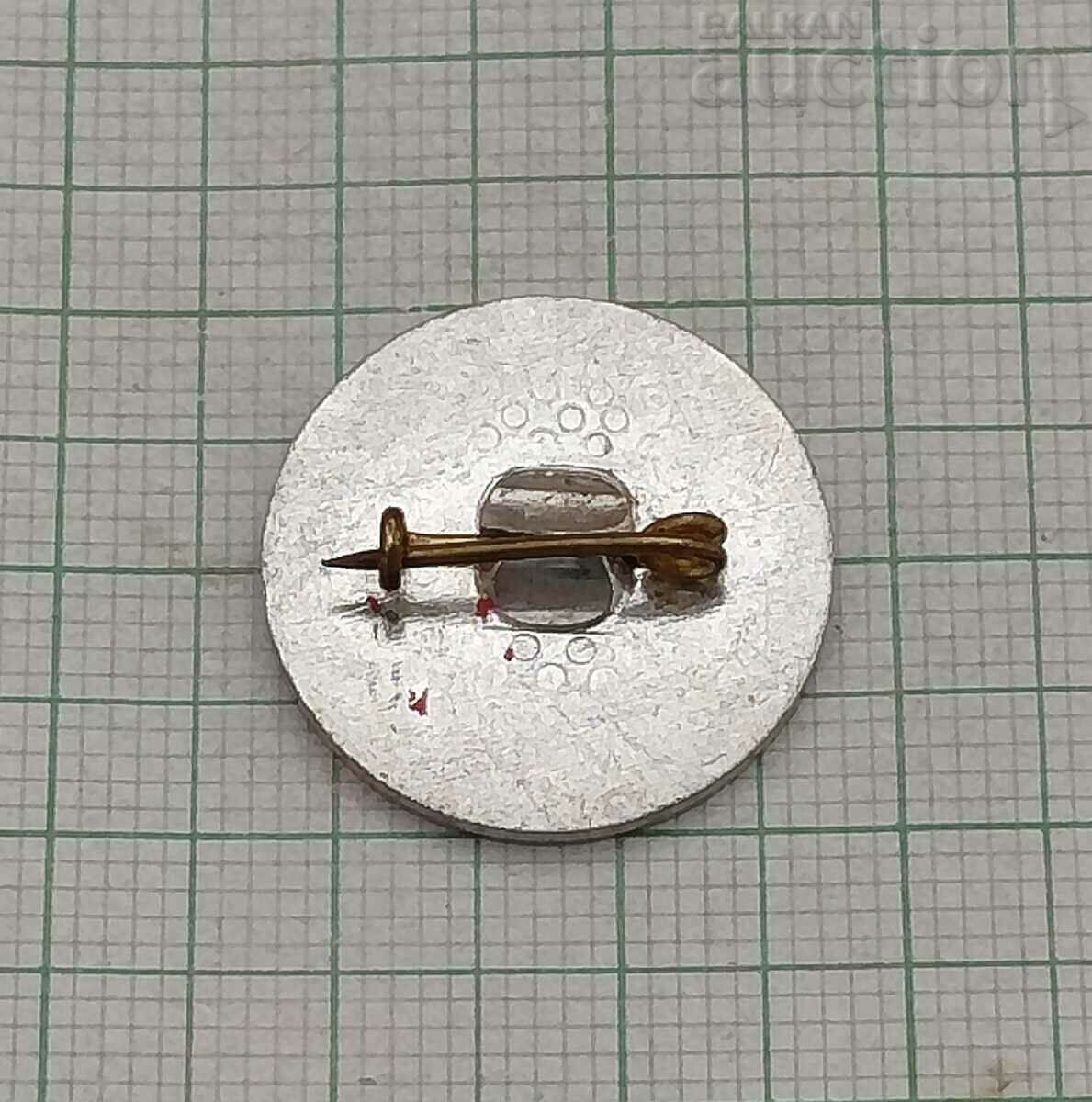 ROAD TRANSPORT 1300 BULGARIA BADGE with price 2.00 BGN | € 1.02 ROAD TRANSPORT 1300 BULGARIA BADGE with price 2.00 BGN | € 1.02