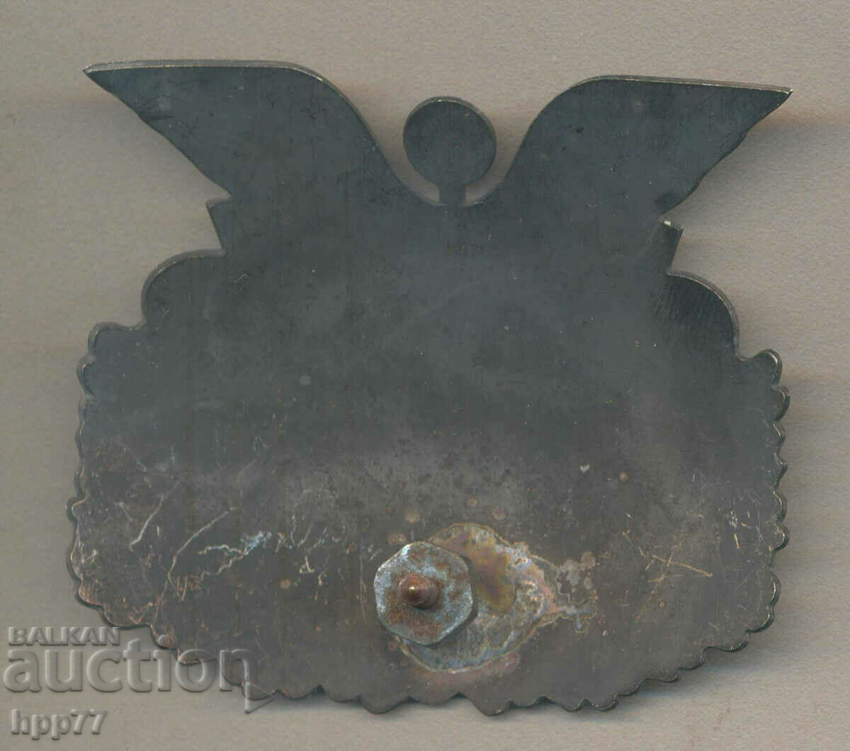 Rare Customs cockade badge on screw with price 15.00 BGN | € 7.67