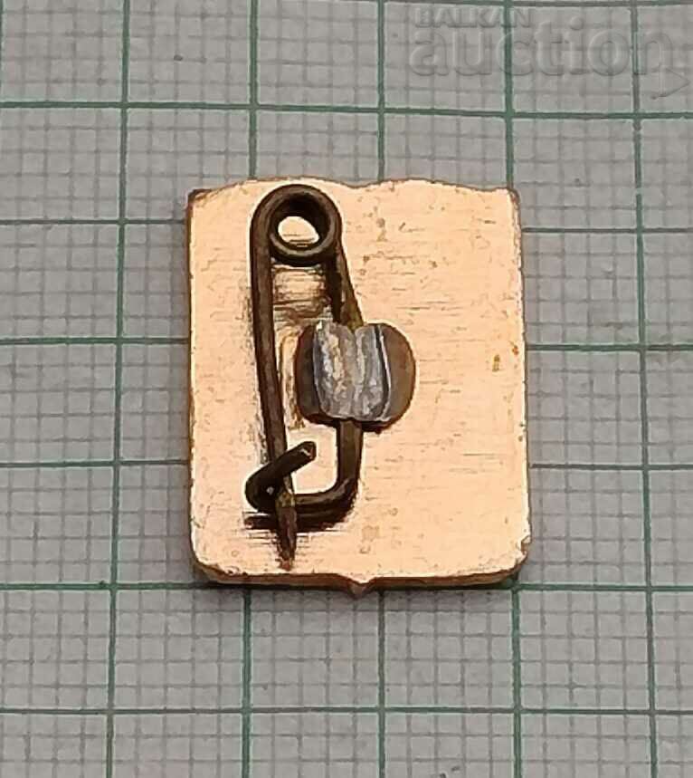 SOPOT COAT OF ARMS BADGE with price 2.00 BGN | € 1.02 SOPOT COAT OF ARMS BADGE with price 2.00 BGN | € 1.02