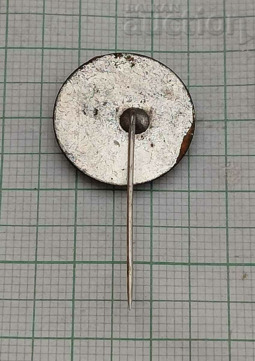 CHRISTOS BOTEV BADGE with price 1.00 BGN | € 0.51 CHRISTOS BOTEV BADGE with price 1.00 BGN | € 0.51