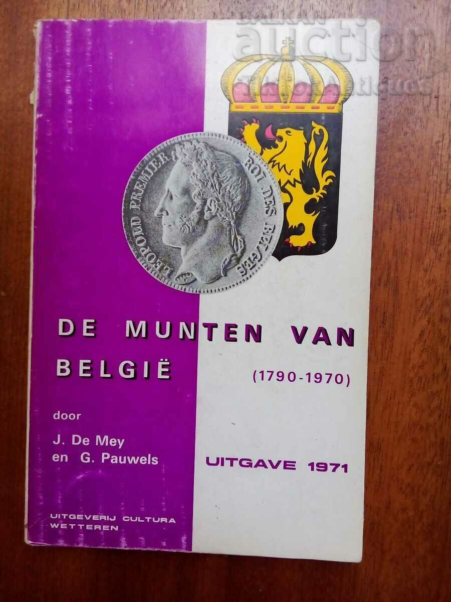 Κατάλογος των χρημάτων του Βασιλείου του Βελγίου (1790 - 1970)