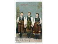 Costume Panagyurishte ethnography rare postcard