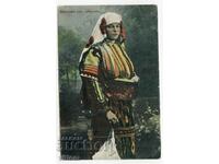 Macedonia Nosia Debar ethnography rare postcard