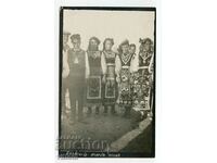 Sliven costumes ethnography rare postcard