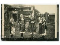Costum Macedonia Gostivar Zubovche etnografie carte poștală rară