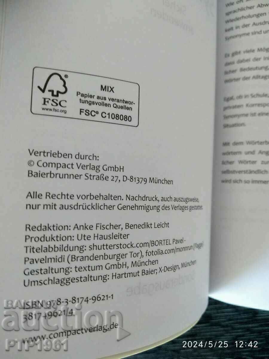 Auction dictionary Auction dictionary