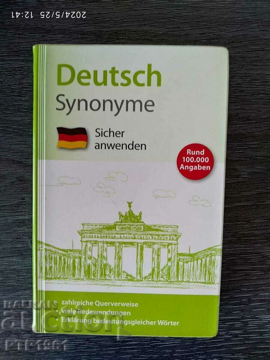 dictionary dictionary