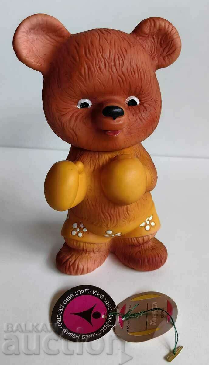 BOXER BEAR SOC LARGE UNUSED RUBBER DOLL TOY ETHICAL BOXER BEAR SOC LARGE UNUSED RUBBER DOLL TOY ETHICAL