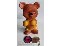 BOXER BEAR SOC LARGE UNUSED RUBBER DOLL TOY ETHICAL