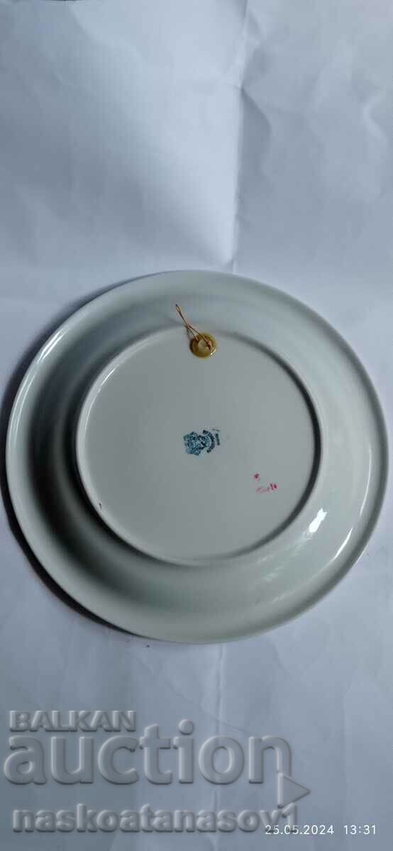 Collectible porcelain wall plate with price 20.00 BGN | € 10.23 Collectible porcelain wall plate with price 20.00 BGN | € 10.23