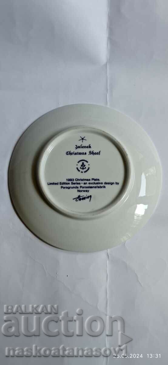 Collectible porcelain plate with price 20.00 BGN | € 10.23 Collectible porcelain plate with price 20.00 BGN | € 10.23